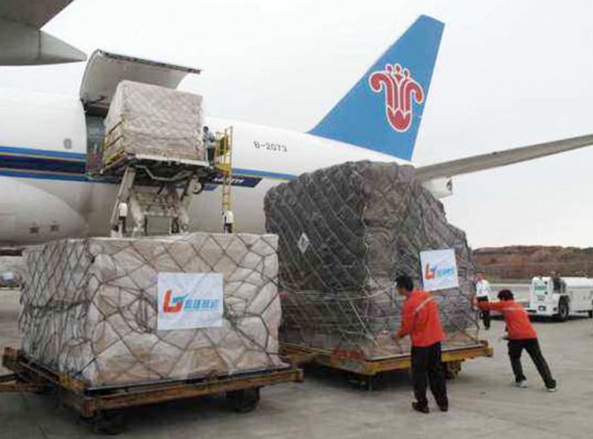 Air Transportation Business